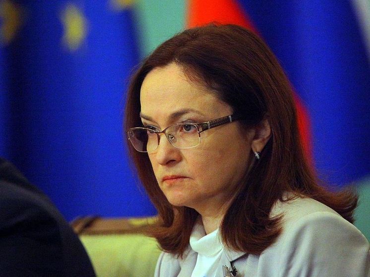 Набиуллина не исключила снижение ключевой ставки к концу года
