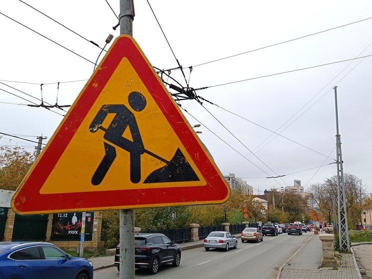 В Екатеринбурге временно ограничат движение по улице Нагорной