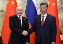 Эксперты поделились своим взглядом на двусторонние контакты России и КНР
