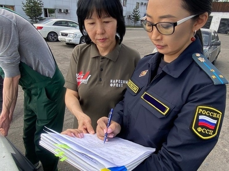 Тува конфискованные авто нетрезвых водителей направила на нужды СВО