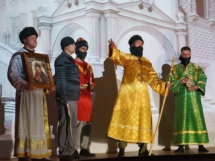Воронежские осуждённые выиграли театральный Гран-при постановкой «Борис Годунов»