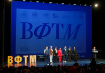 В Москве открыл работу самый крупный фестиваль театральных менеджеров
