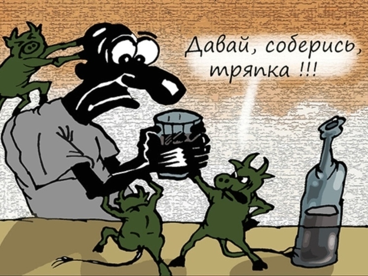 10 анекдотов про привычки