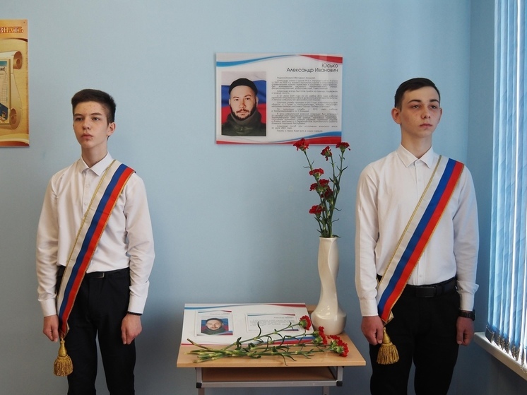 В школе Ханымея памятную доску и Парту героя посвятили погибшему бойцу СВО
