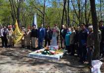Церемония прошла в селе Краснознаменка Хабаровского района накануне годовщины Великой Победы