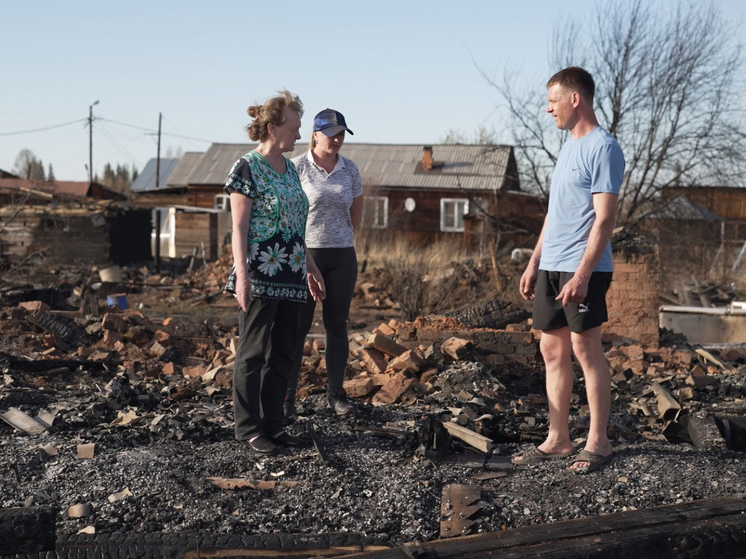 Пострадавшие на пожаре в Вихоревке получили поддержку от фонда Олега Дерипаски