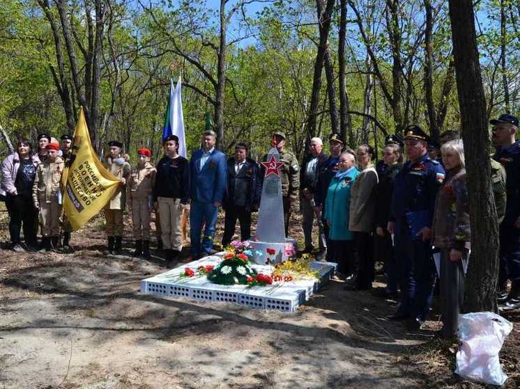 Церемония прошла в селе Краснознаменка Хабаровского района накануне годовщины Великой Победы