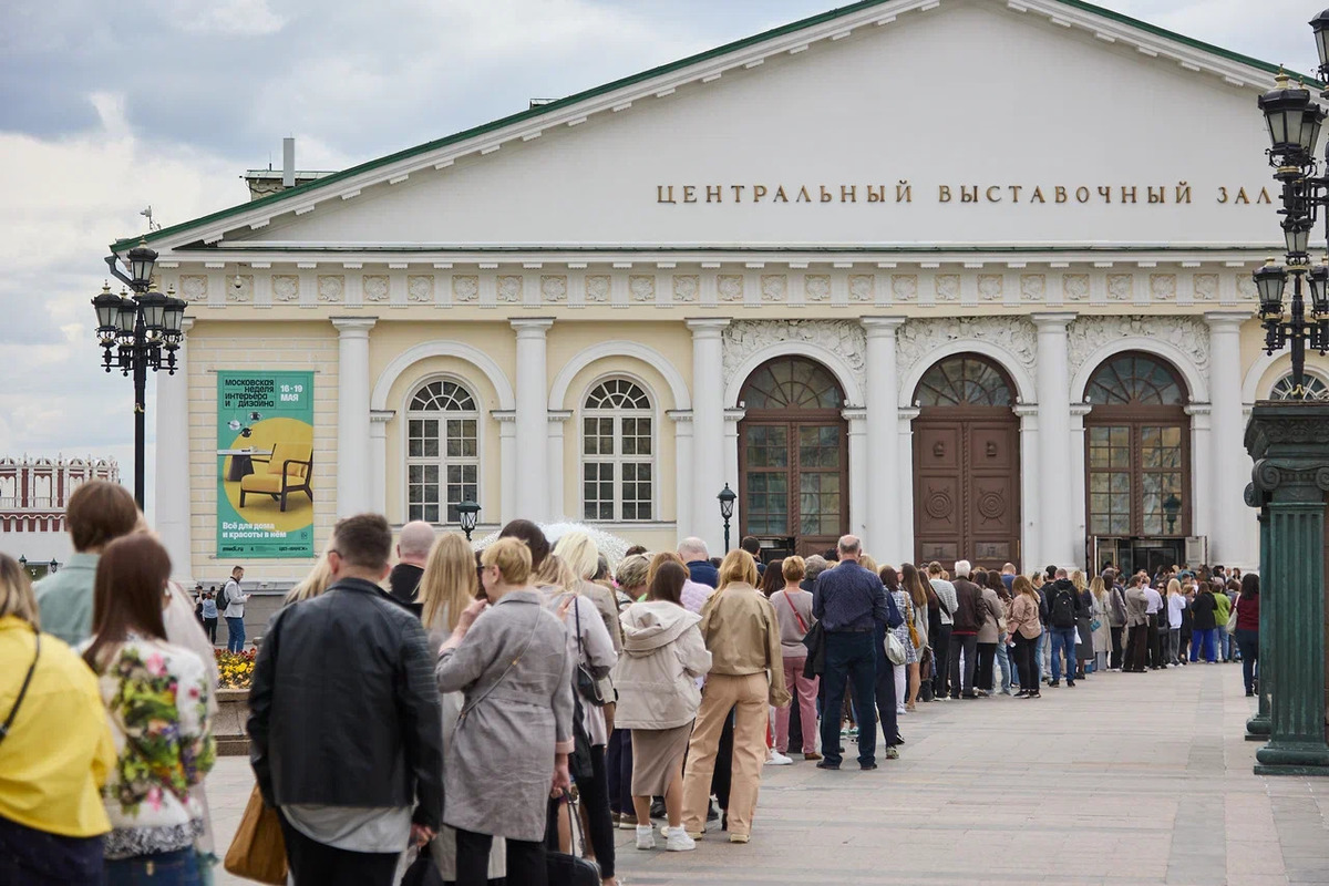 В Манеже открылась Московская неделя интерьера и дизайна - МК Кострома