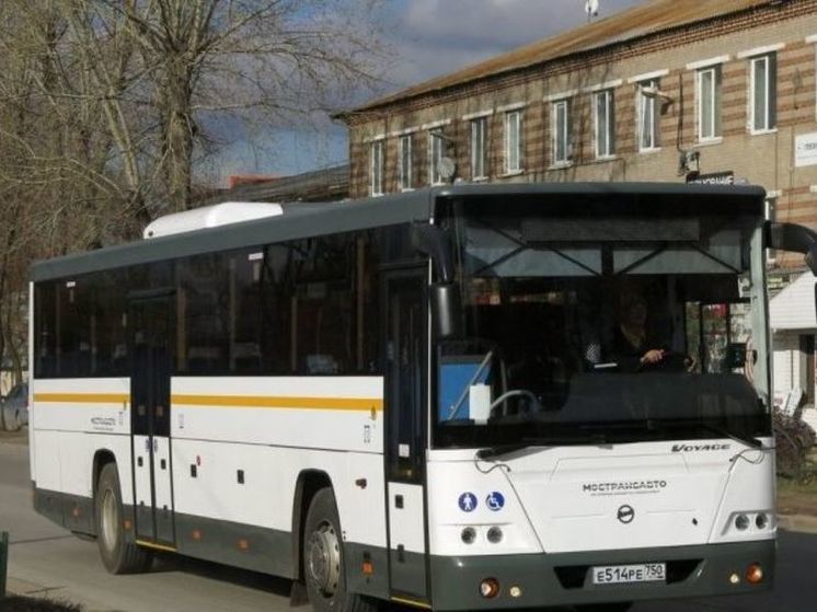 В Подмосковье с 20 мая подорожает проезд в общественном транспорте