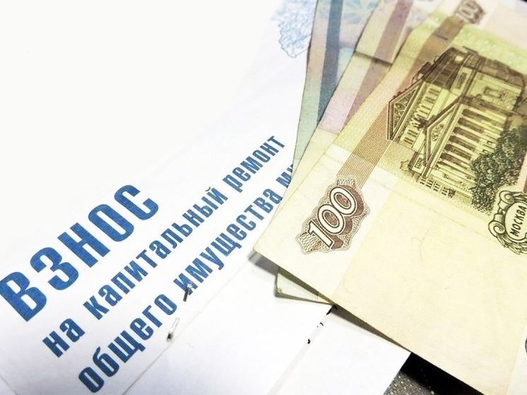 Пензенцам пояснили, нужно ли платить за капремонт после 70 лет