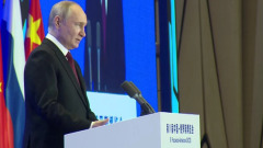 Владимир Путин выступил на открытии российско-китайской выставки в Харбине: видео