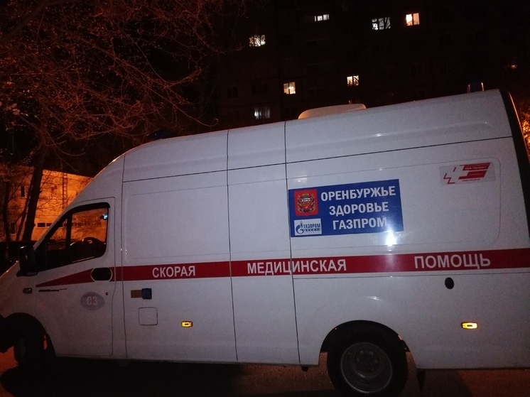 В Бузулуке в больницу попала девочка, проглотившая кусок ампулы