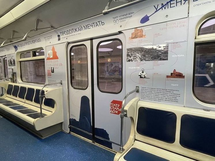 Вагон-театр появился в метро Новосибирска