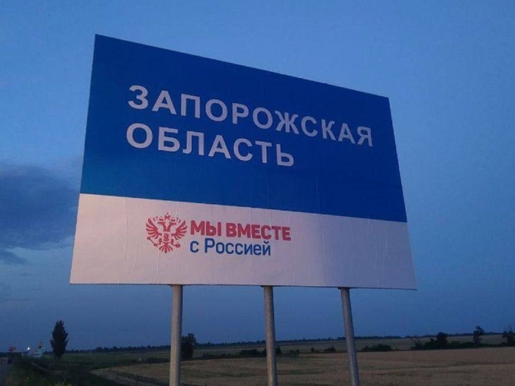 Омбудсмен помог ямальцу восстановить данные о работе в Запорожье для назначения пенсии