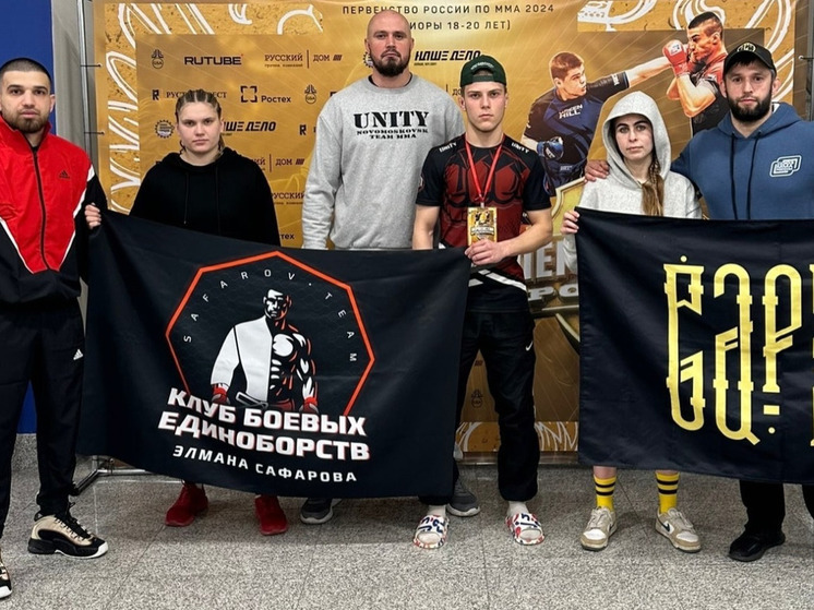 Тульская сборная ММА приехала на соревнования в Калугу