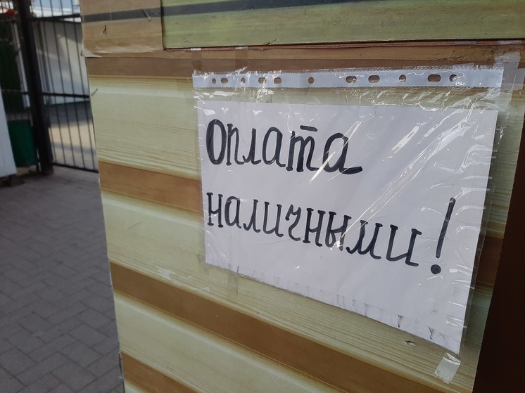 Директор филиала колледжа под Саратовом осуждена за взятку