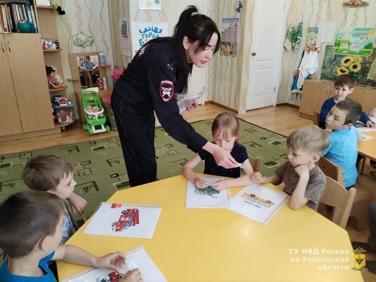 Сотрудники ГАИ провели занятие для дошкольников в селе Счастливцево