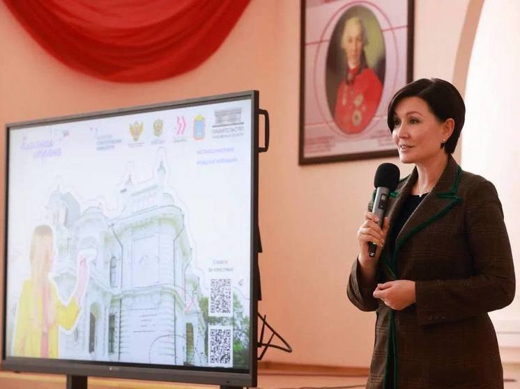 «Классная страна»: ученики из разных регионов России посетят Запорожскую область
