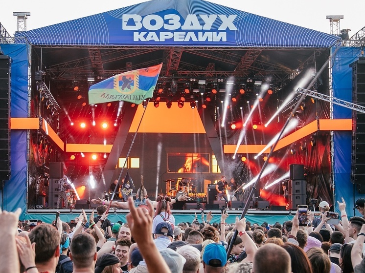 Опубликована схема фестиваля Воздух Карелии (6+)