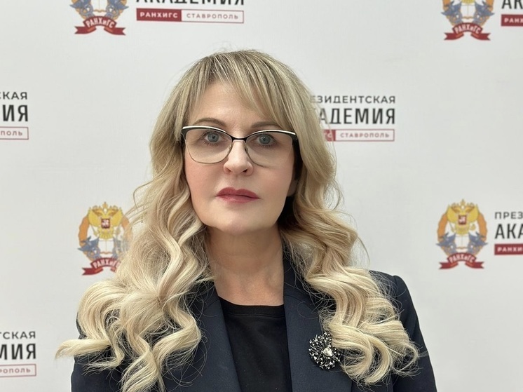 Эксперт РАНХиГС рассказала о достижениях национальных целей по экологии