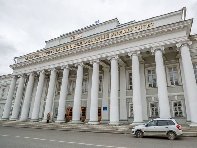 КФУ попал в ТОП лучших университетов мира