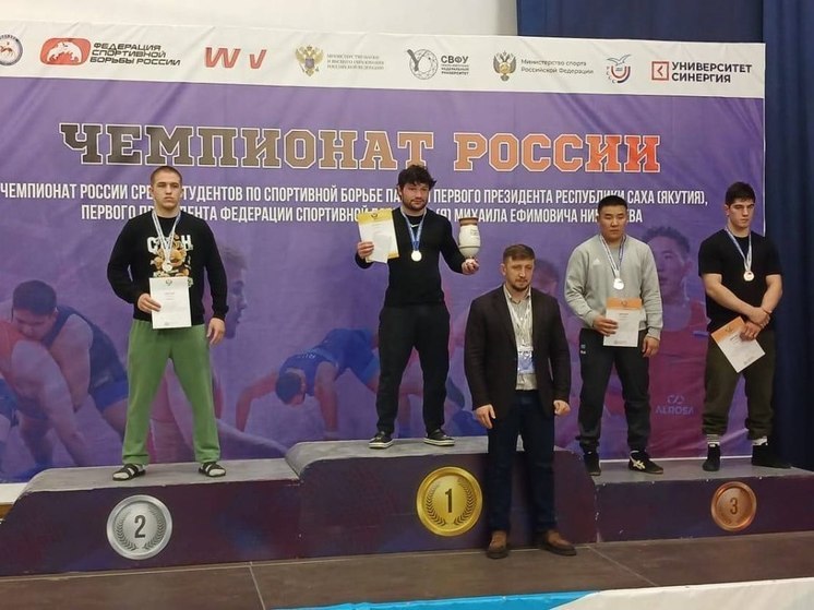 Борец из Чувашии Еремей Сергеев стал призером студенческого чемпионата России