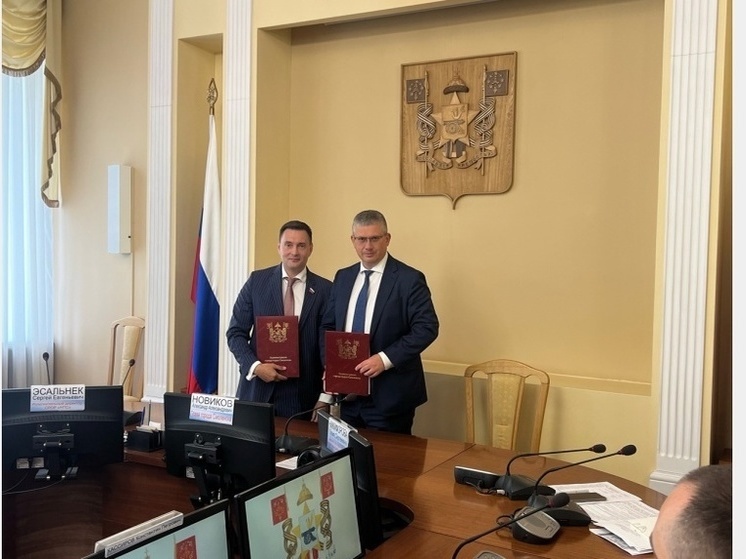 Глава Смоленска подписал соглашение о сотрудничестве с Научно-промышленным союзом