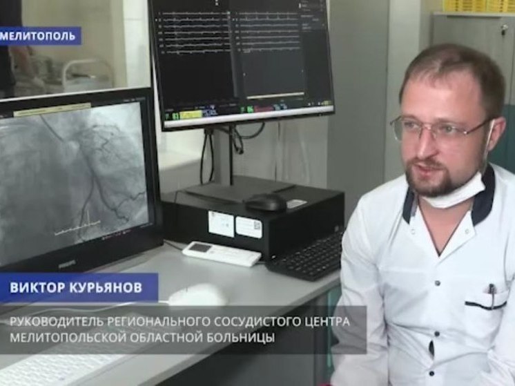 Медики Запорожской области рассказали об артериальной гипертонии