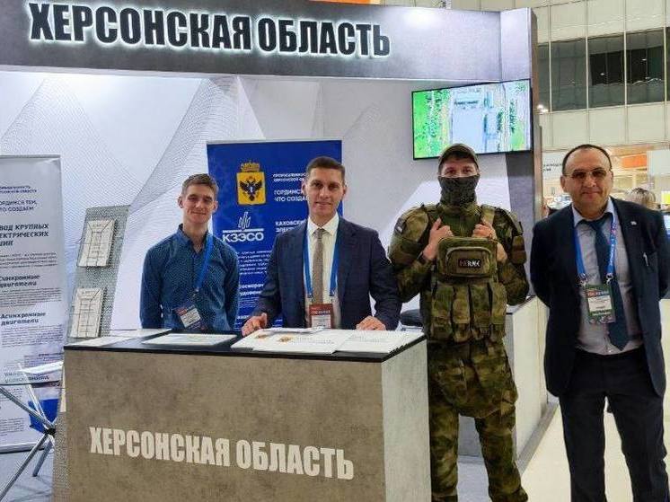 На Херсонщине запустят производство бронежилетов и военной формы