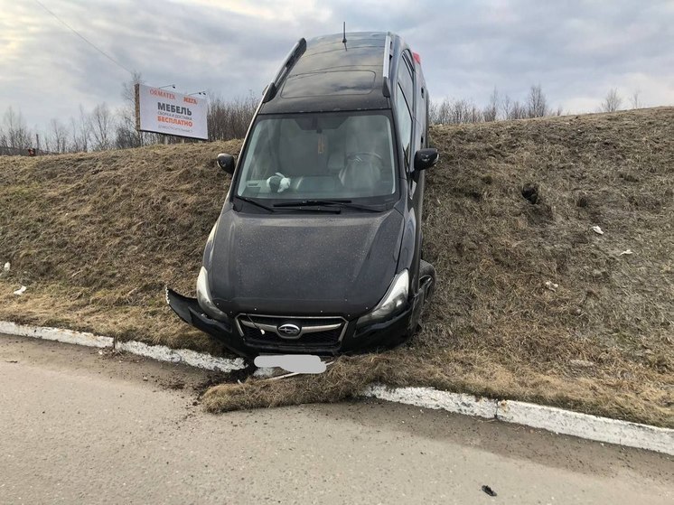 В Мурманске столкнулись три автомобиля на проспекте Кольском