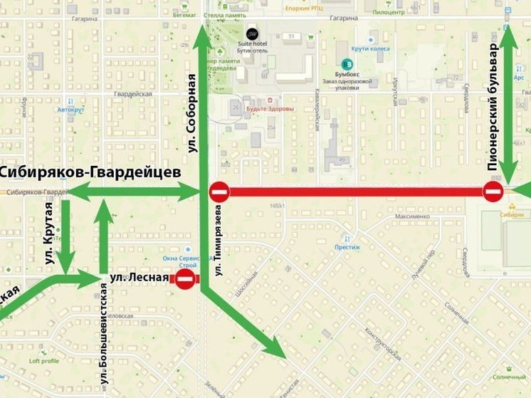  В Кемерове будет закрыто автомобильное движение на участке улицы Сибиряков-Гвардейцев