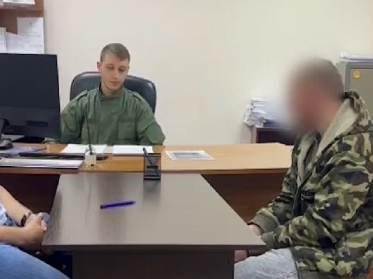 СКР: убийца восьмилетней девочки в Ростовской области признал вину