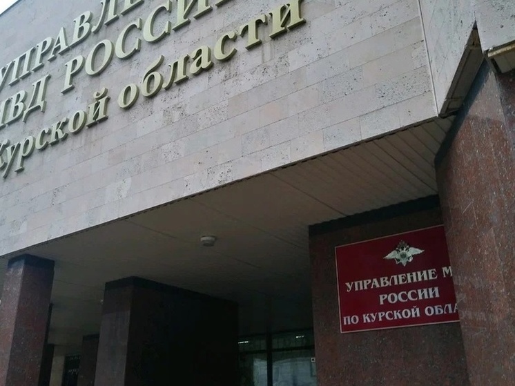 Пьяный курянин отправился домой на угнанном автомобиле ВАЗ с прицепом
