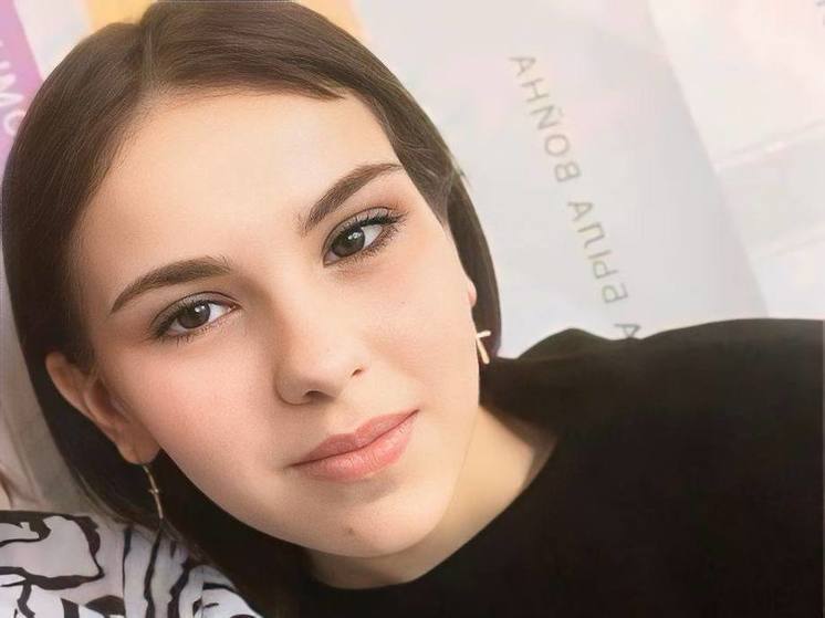 На Сахалине пропала школьница с тату «Моменто Море»