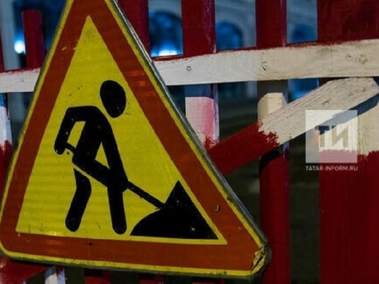 До октября ограничен проезд по Мостовому переулку в казанском поселке