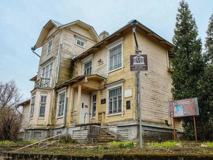 В Волхове отреставрируют 100-летний дом Генриха Графтио