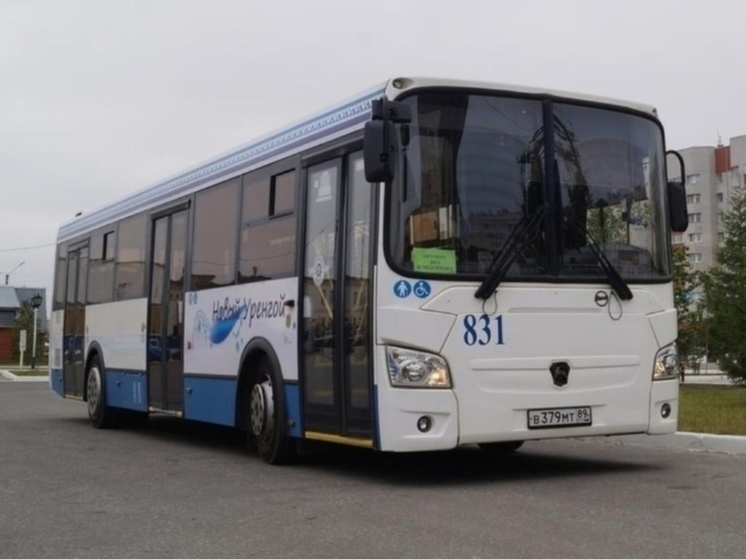 Автобусы Нового Уренгоя поехали по новым схемам из-за ремонта дороги