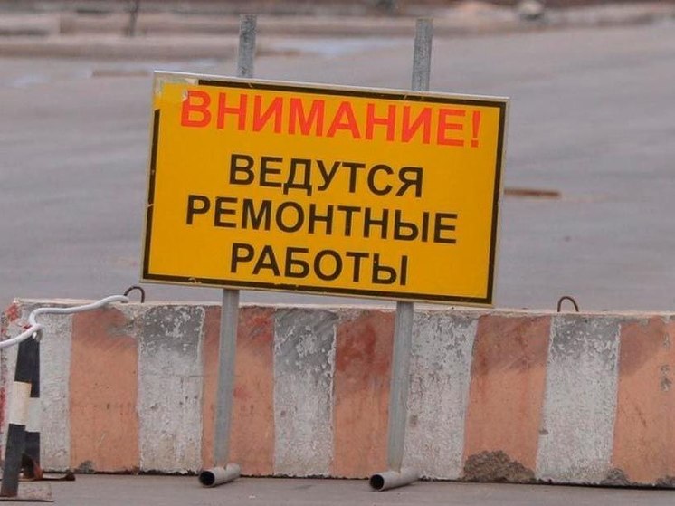 Оранжевый мост через реку Обь в Югре закроют на ремонт