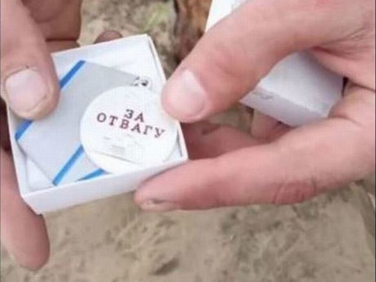 Медаль «За отвагу» получил участник СВО из Орловской области