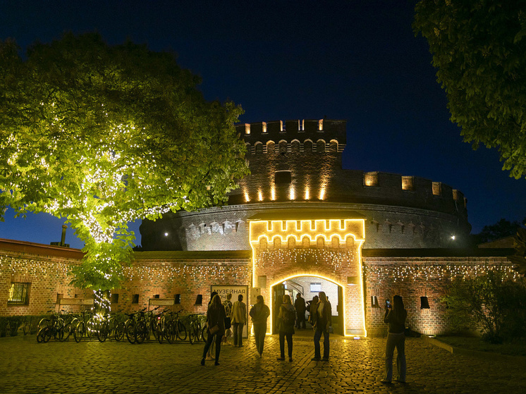 В калининградской «Музейной ночи» участвовали 22 творческие площадки