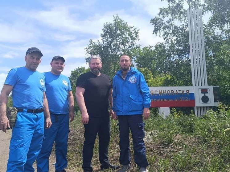 В Ясиноватой восстановят стелу на въезде в город