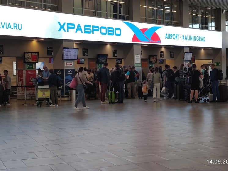 Студенты не смогли купить субсидированные билеты