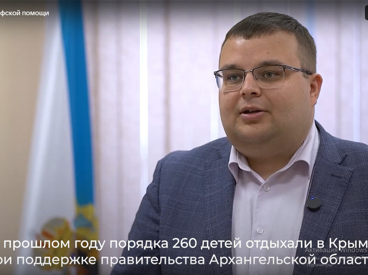 Дети из Мелитополя поедут отдыхать в Крым