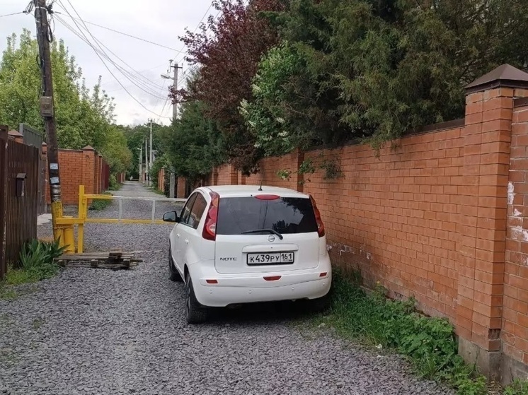 В Ростовской области начальника студгородка задержали по делу о сбыте наркотиков