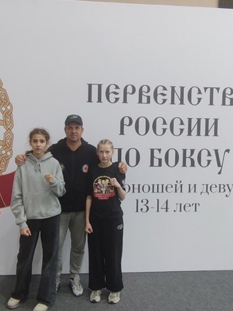 Спортсменки Калмыкии вошли в состав сборной России по боксу