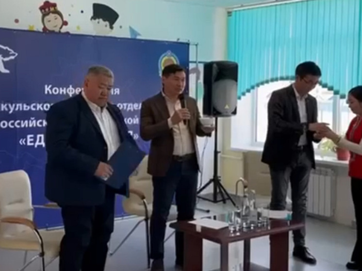Жители республики отметили День калмыцкого чая