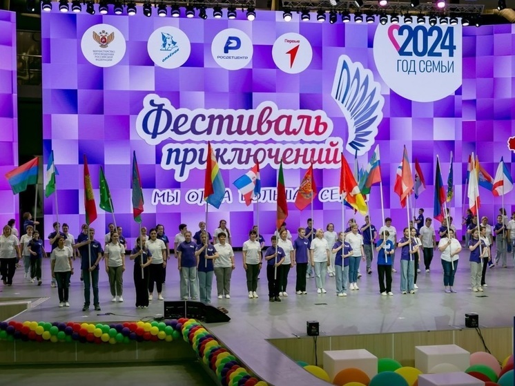 Запорожские школьники приняли участие в параде регионов в центре «Орлёнок»