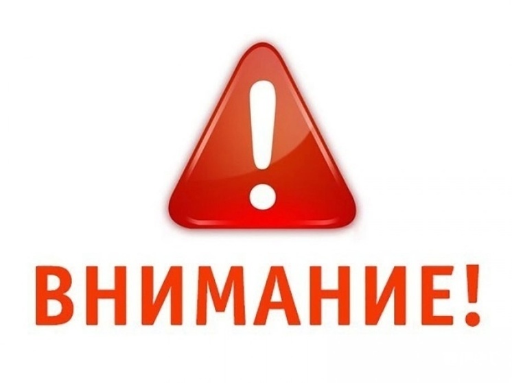 Водителей предупредили о нестабильной обстановке на дороге в Лоухском районе