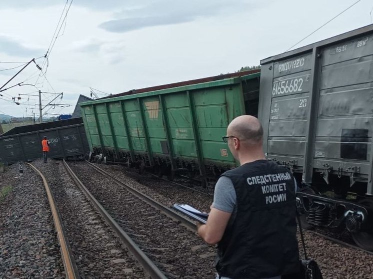 Правоохранители исключили возможность диверсии в сходе вагонов под Красноярском