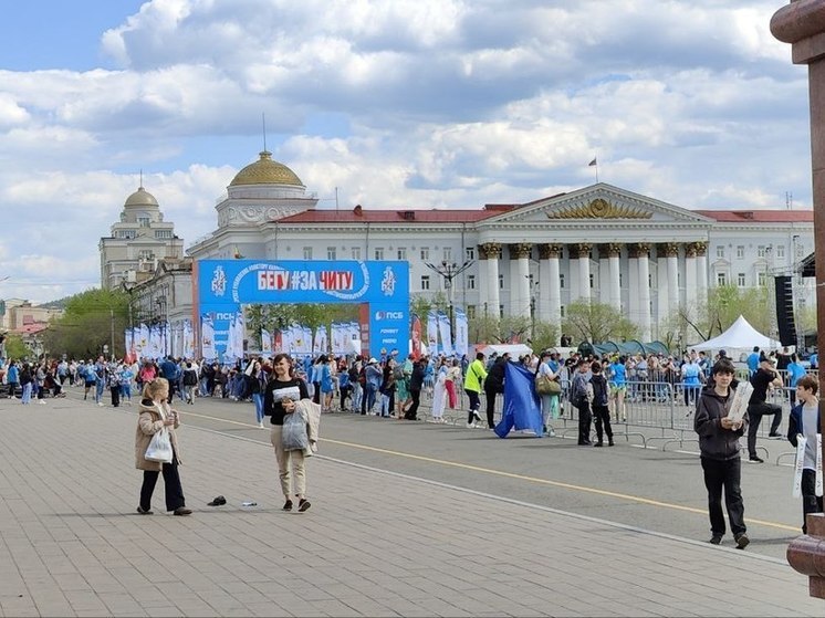 Более 800 забайкальцев приняли участие в полумарафоне «Забег.РФ»